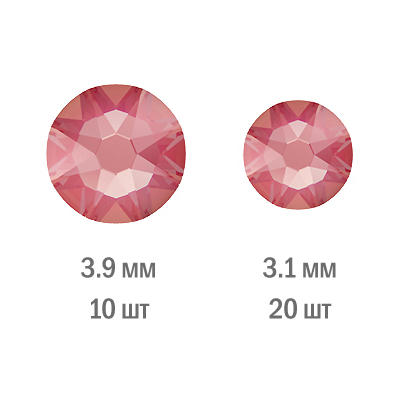 -    Crystal Lotus Pink DeLite 30